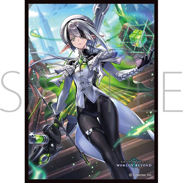『Shadowverse: Worlds Beyond』きゃらスリーブコレクション マットシリーズ「操嵩のアナテマ・ダストデイズ」(No.MT2442)