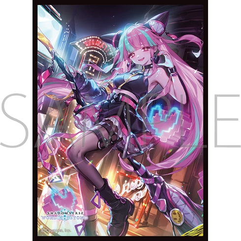 『Shadowverse: Worlds Beyond』きゃらスリーブコレクション マットシリーズ「万食のアナテマ・ララアンセム」(No.MT2444)