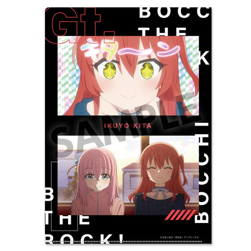 『ぼっち・ざ・ろっく!』クリアファイルセット 喜多郁代