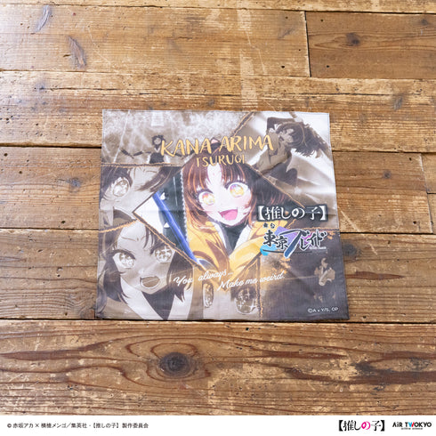 『【推しの子】』TVアニメ第2弾 東京ブレイド ハンカチ(有馬かな)