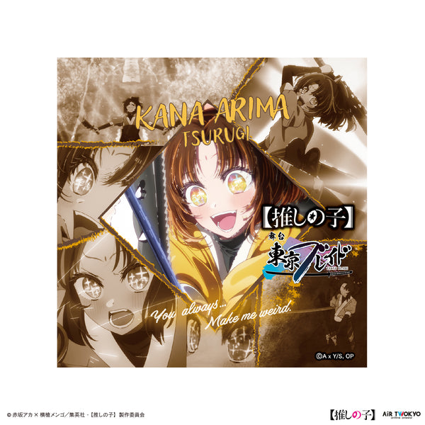 『【推しの子】』TVアニメ第2弾 東京ブレイド ハンカチ(有馬かな)