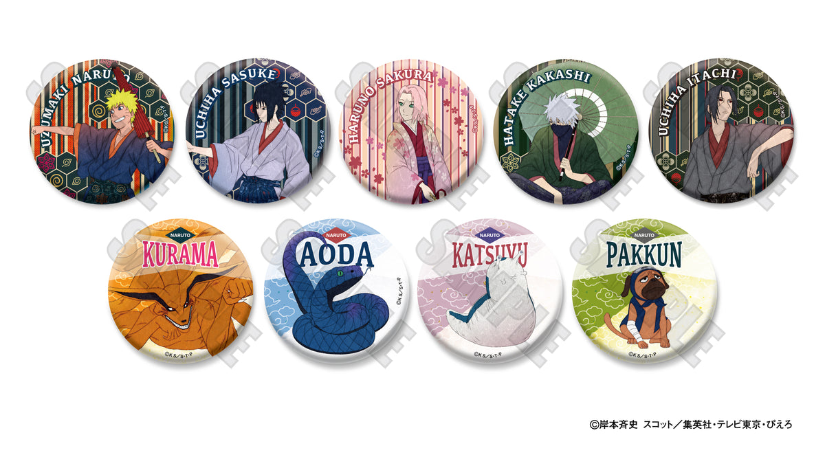 NARUTO ナルト 疾風伝 描き下ろし 缶バッジ コレクション 未開封