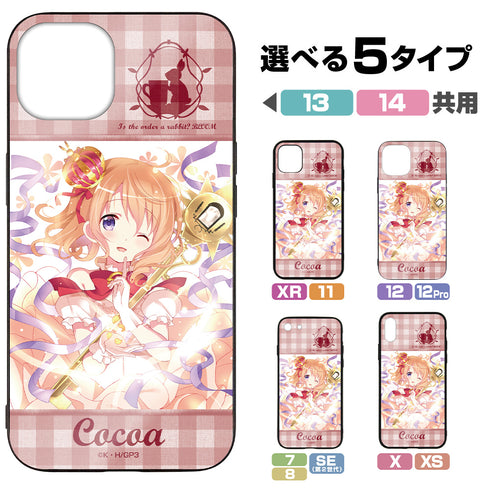 『ご注文はうさぎですか? BLOOM』ココア 強化ガラスiPhoneケース