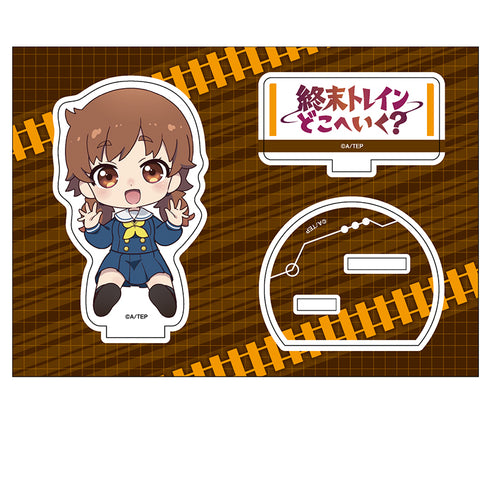 『終末トレインどこへいく?』ぺたん娘アクリルファイギュア 星撫子