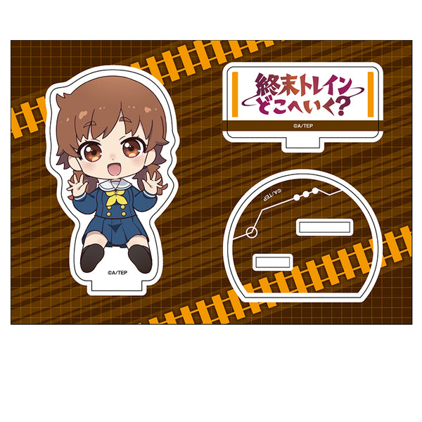 『終末トレインどこへいく?』ぺたん娘アクリルファイギュア 星撫子