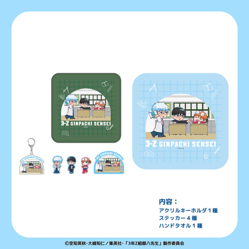 『3年Z組銀八先生』グッズ缶 01.坂田銀八・志村新八・神楽