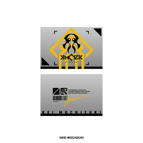 『望月けい』フォトカードセット デザインA