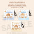 "Jujutsu Kaisen 0 × Sanrio Characters" Clear Multi-Case 02: Satoru Gojo & Cinnamoroll