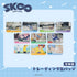 『オリジナルSK∞ エスケーエイト』トレーディング缶バッジ BOX(全10種)