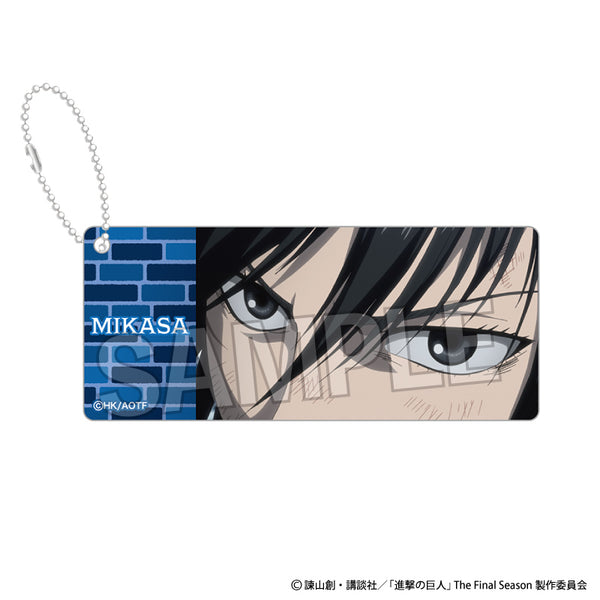 『進撃の巨人』アクリルキーホルダー~アイズコレクション~ ミカサ