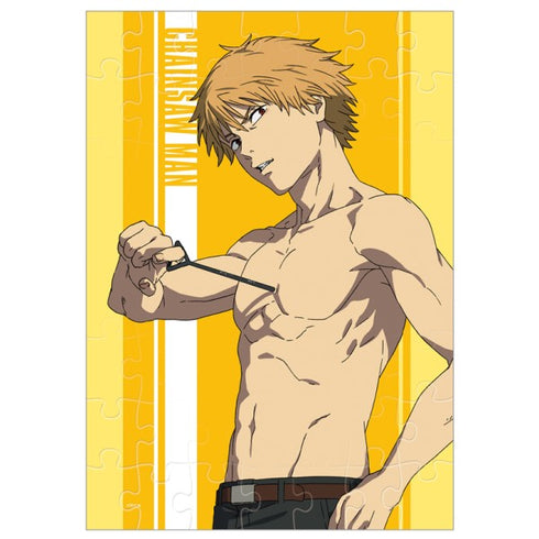 『チェンソーマン』パズルガム BOX