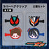 『仮面ライダーゼッツ』ラバーヘアクリップ 01.万津莫/仮面ライダーゼッツ