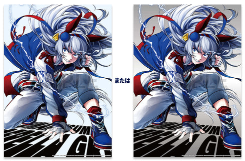 【Blu-ray】ウマ娘 シンデレラグレイ 5