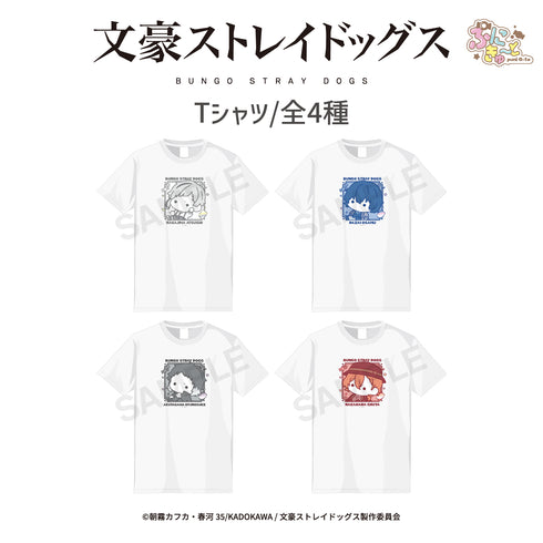 『文豪ストレイドッグス』Tシャツ 04.中原中也