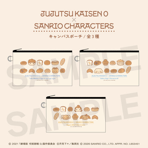 "Jujutsu Kaisen 0 × Sanrio Characters" Canvas Pouch 02: Satoru Gojo & Cinnamoroll