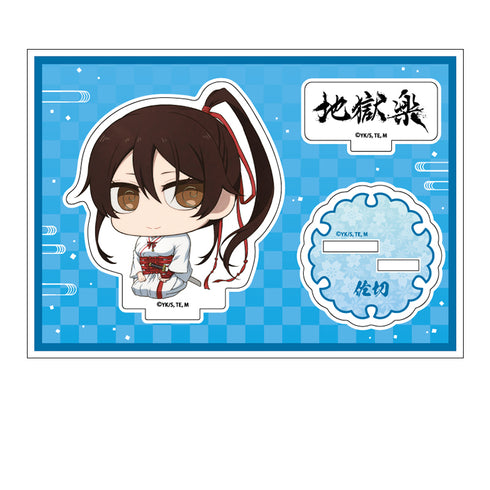 『地獄楽』ぺたん娘アクリルフィギュア 山田浅ェ門佐切