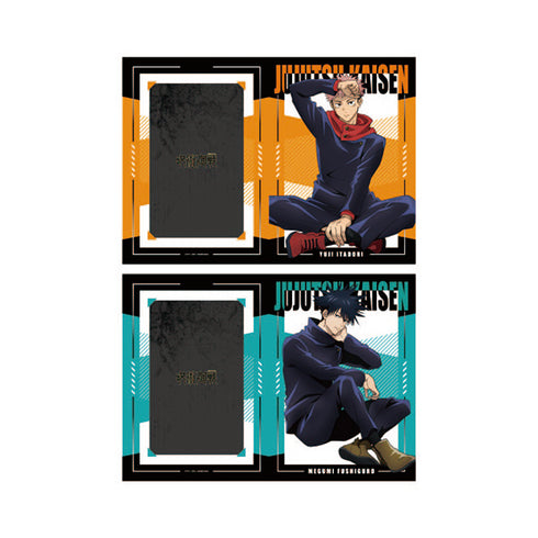 『呪術廻戦』クリアファイルセット2 / (1)虎杖悠仁&伏黒恵