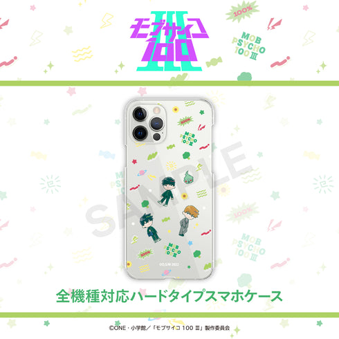 『モブサイコ100 III』全機種対応ハードタイプスマホケース(iPhone15Pro)