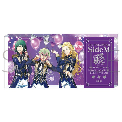 『アイドルマスター SideM』アクリルチケットブロック/彩 Mフェス2024