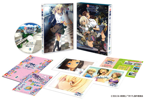 【Blu-ray】沖縄で好きになった子が方言すぎてツラすぎる 2