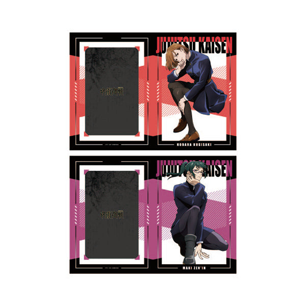 『呪術廻戦』クリアファイルセット2 / (2)釘崎野薔薇&禪院真希