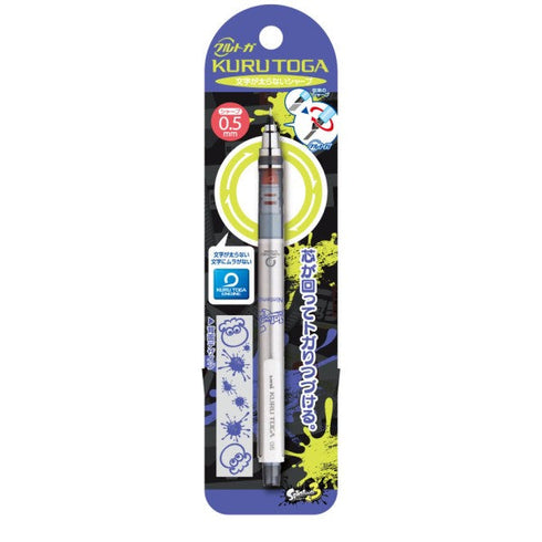 『スプラトゥーン3』クルトガ / (2)タコ【202405再販】