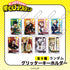 『僕のヒーローアカデミア』ランダム グリッターキーホルダー BOX(全8種)