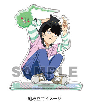 『モブサイコ100 Ⅲ』アクリルスタンド 猫と仲良しVer. 影山茂夫&エクボ