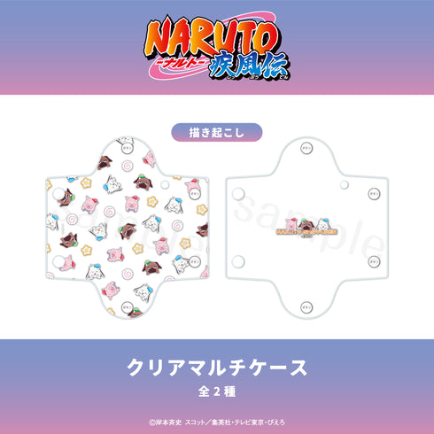 『NARUTO-ナルト- 疾風伝』クリアマルチケース 01.パックン・赤丸・トントンA