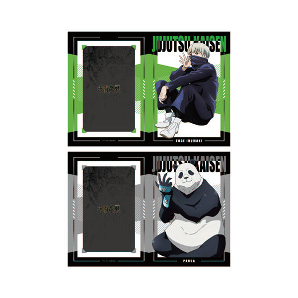 『呪術廻戦』クリアファイルセット2 / (3)狗巻棘&パンダ