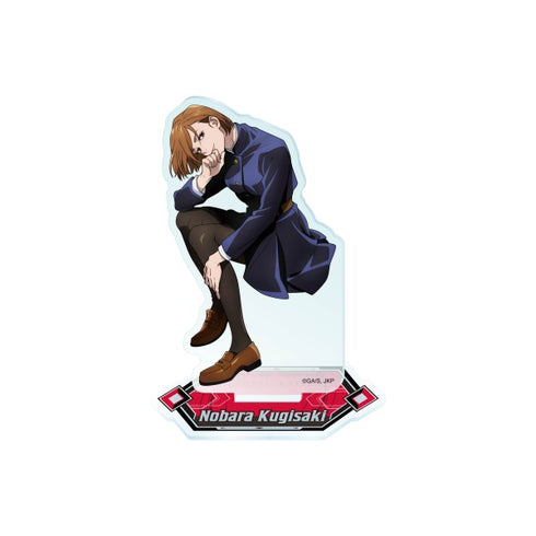 『呪術廻戦』アクリルスタンド2 / (3)釘崎野薔薇