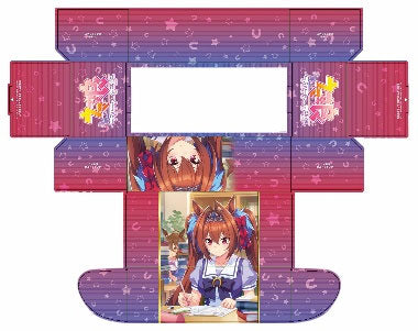 『ウマ娘 プリティーダービー』ブシロード ストレイジボックスコレクション V2 Vol.200『ダイワスカーレット』