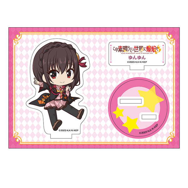 『この素晴らしい世界に爆焔を!』ぺたん娘アクリルフィギュア ゆんゆん