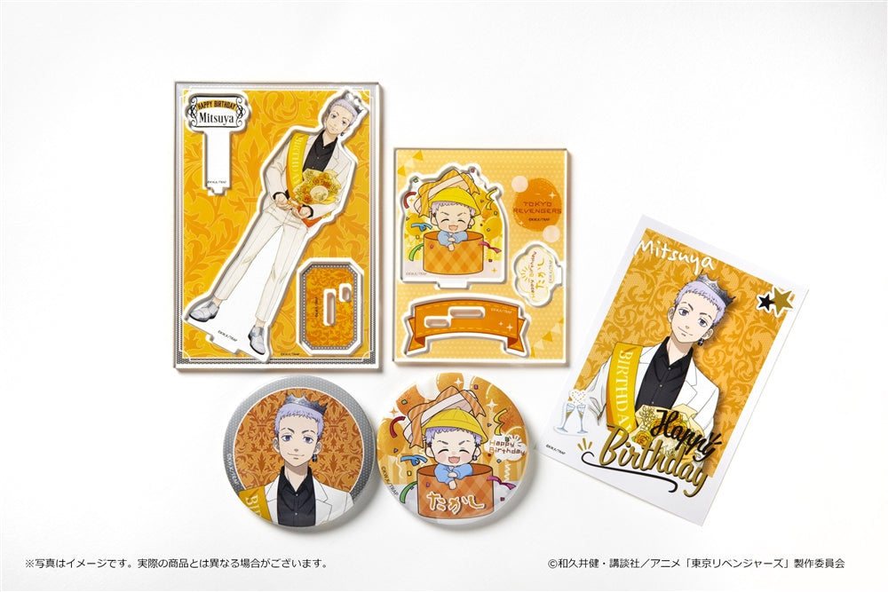 東京リベンジャーズ　 バースデーセット 三ツ谷隆 東京リベンジャーズ』バースデーセット 三ツ谷隆 – Anime Store JP