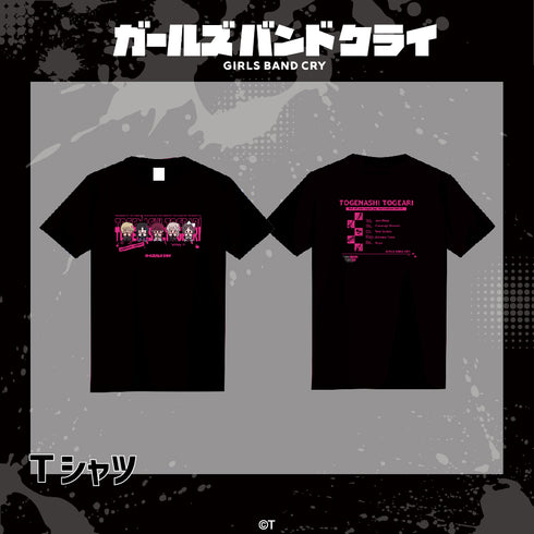 『ガールズバンドクライ』Tシャツ 01.集合
