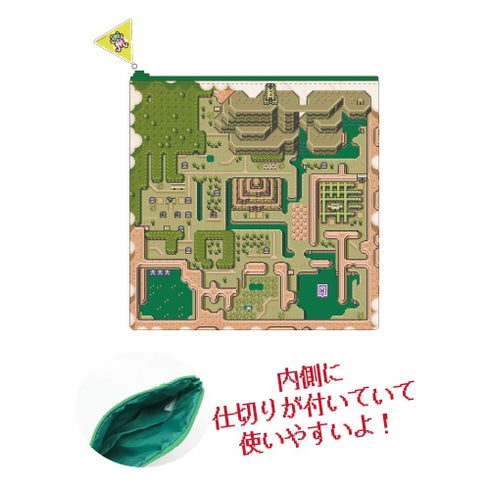 『ゼルダの伝説 神々のトライフォース』ハイラルマップポーチ
