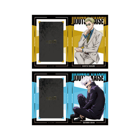 『呪術廻戦』クリアファイルセット2 / (4)七海建人&五条悟