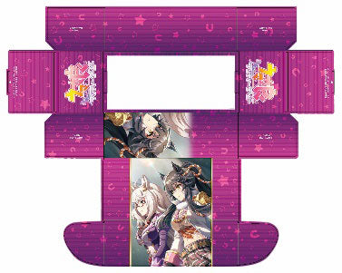 『ウマ娘 プリティーダービー』ブシロード ストレイジボックスコレクション V2 Vol.186『ナリタブライアン』