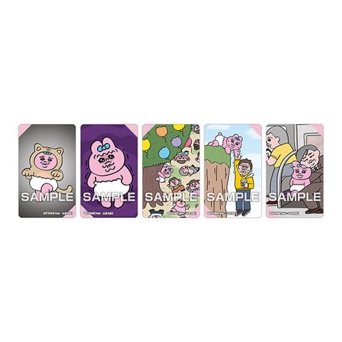 『おぱんちゅうさぎ』デコステッカーガムつき BOX