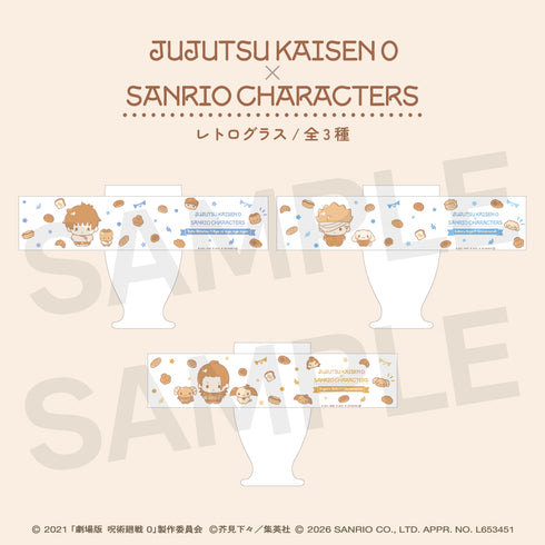 "Jujutsu Kaisen 0 × Sanrio Characters" Retro Glass 02: Satoru Gojo & Cinnamoroll