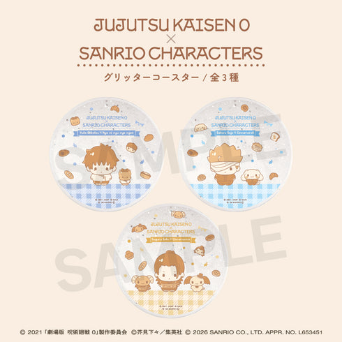 "Jujutsu Kaisen 0 × Sanrio Characters" Glitter Coaster 02: Satoru Gojo & Cinnamoroll