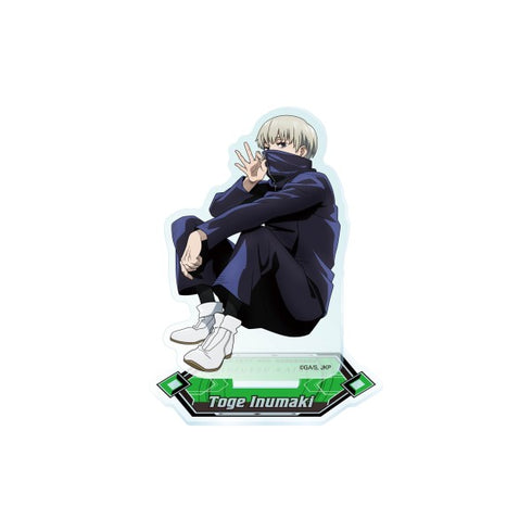 『呪術廻戦』アクリルスタンド2 / (5)狗巻棘