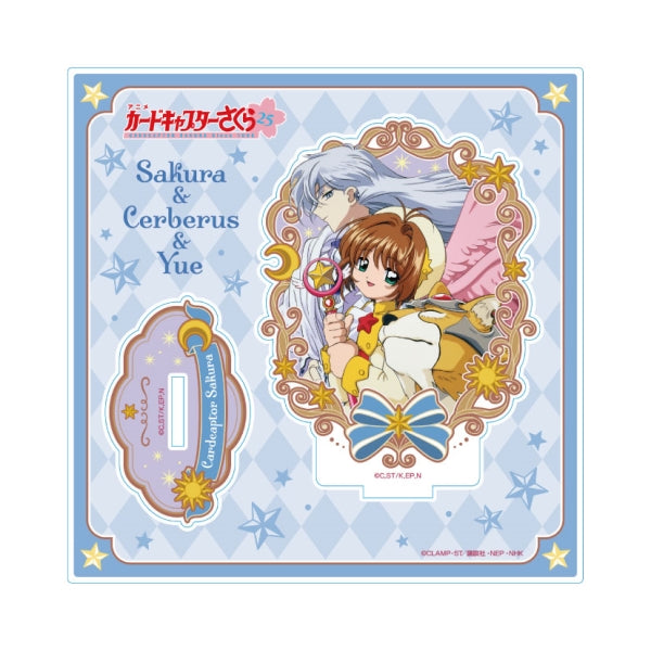 『カードキャプターさくら』アクリルスタンド2 / (5)さくら&ケロちゃん&ユエ