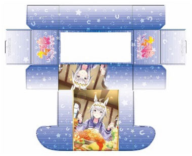 『ウマ娘 プリティーダービー』ブシロード ストレイジボックスコレクション V2 Vol.209『オグリキャップ』