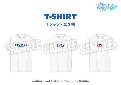 『ブルーロック』Tシャツ 01.ブルーロックチーム
