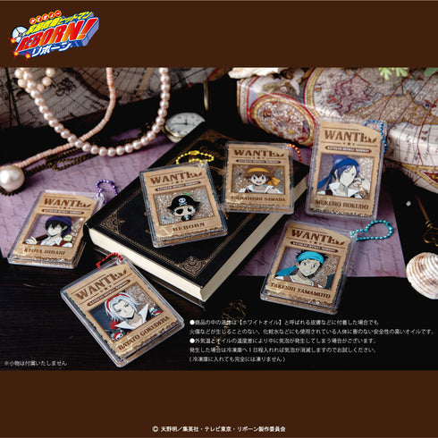 『家庭教師ヒットマンREBORN!描き下ろし パイレーツ衣装』グリッターキーホルダー 05.雲雀恭弥【202601再販】