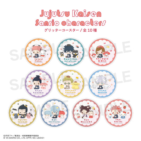 『呪術廻戦 ×サンリオキャラクターズ』グリッターコースター 01.虎杖 悠仁・ポチャッコ