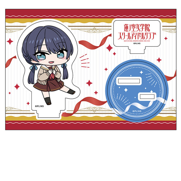 『ラブライブ!蓮ノ空女学院スクールアイドルクラブ』ぺたん娘アクリルフィギュア 村野さやか