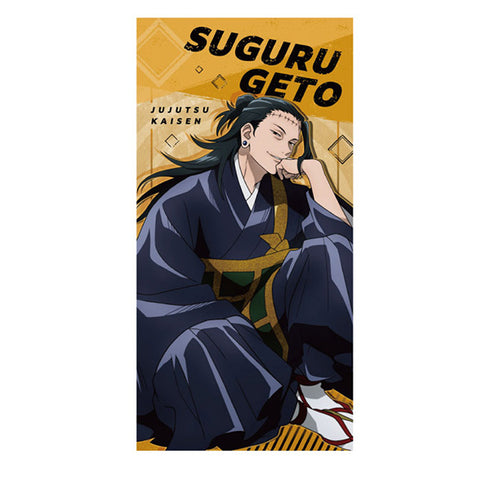 『呪術廻戦』ビジュアルバスタオル2 / (6)夏油傑