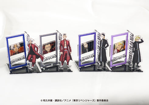 『東京リベンジャーズ』カスタマイズ場面写(天竺編) 11